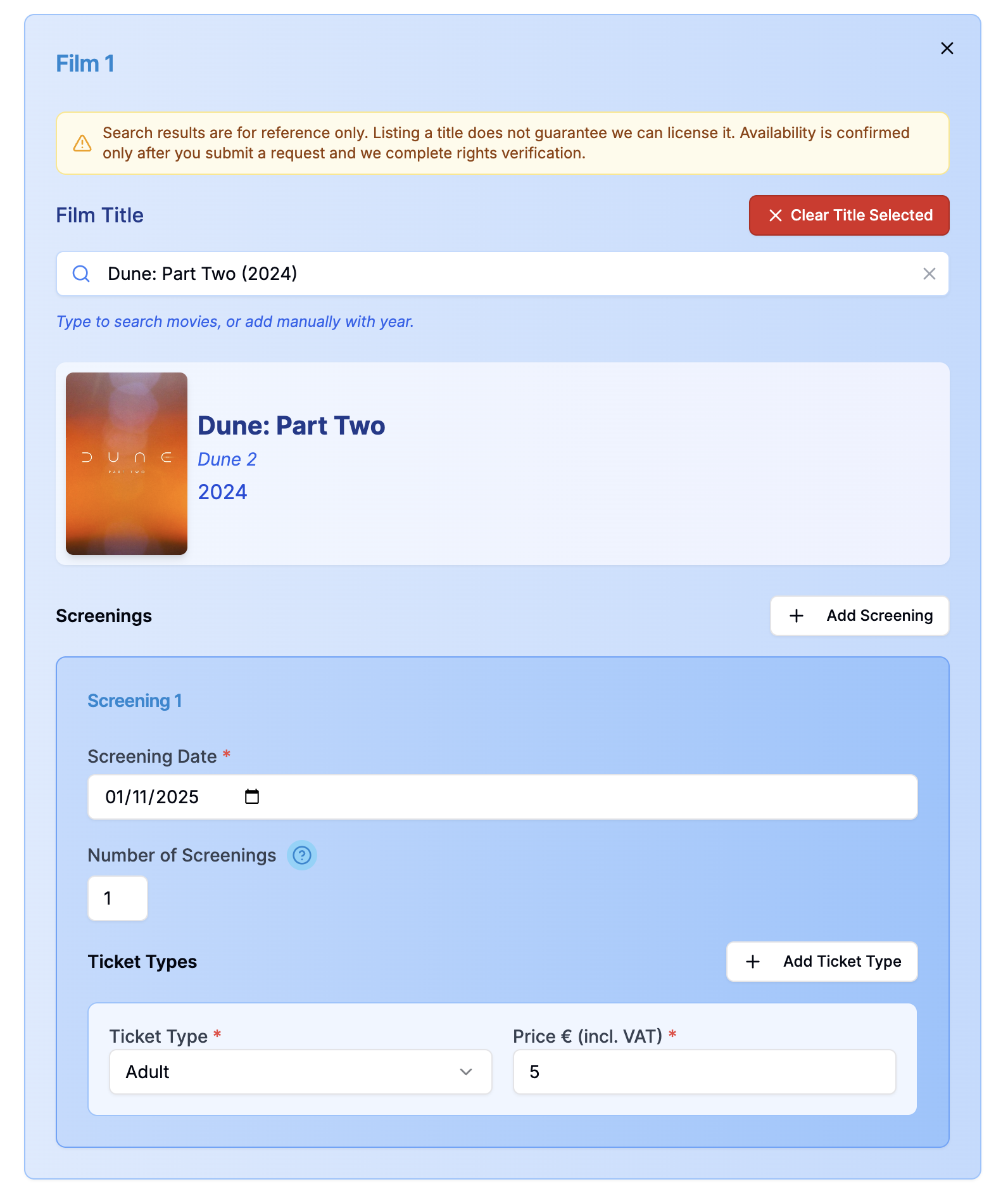 GSTSL Screening Request Forms
